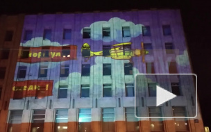 В Петербурге стартовал фестиваль "Светлая сторона" 