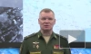 В Минобороны России подтвердили информацию о сдаче в плен более тысячи украинских военных