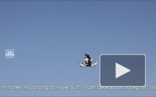 Видео: в Дубае испытали российский летающий мотоцикл