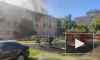 Видео: дети продолжили качаться на качелях, несмотря на пожар в соседнем доме