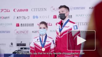Фигуристы Мишина и Галлямов стали чемпионами мира в соревнованиях спортивных пар