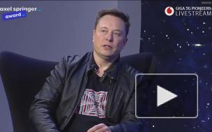 Илон Маск назвал примерные сроки отправки человека на Марс