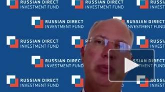 В РФПИ спрогнозировали объем производства вакцины от COVID-19