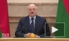 Лукашенко призвал думать о будущем, разрабатывая новую конституцию Белоруссии