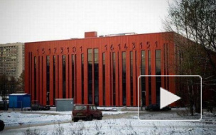 Прокуратура Петербурга нашла в ТЦ "Штрих-код" нацистскую атрибутику 