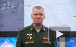 Минобороны РФ: российские военные уничтожили три группы украинских диверсантов в ЛНР