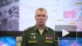 Минобороны: российские войска уничтожили до 60 боевиков ...