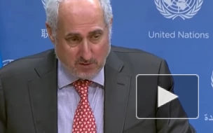 В ООН заявили, что МАГАТЭ действует в рамках своего мандата в ситуации с "грязной бомбой"