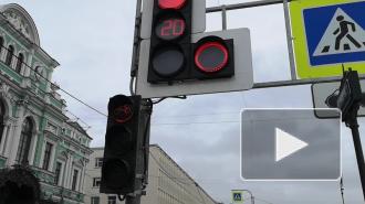 Эксперт прокомментировал появление первого велосветофора в Центральном районе