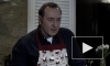 Видео Кевина Спейси от лица героя "Карточного домика" вызвало неоднозначную реакцию