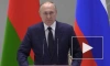 Путин: Вся Европа находится в обидном положении к США