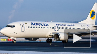 Из-за банкротства «АэроСвита» россияне застряли в аэропорту Тель-Авива