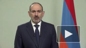 Никол Пашинян обратился к армянской оппозиции