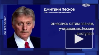 Песков: РФ волнует военное продвижение Лондона по "столетнему договору" с Киевом