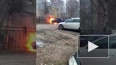 Видео: на проспекте Косыгина потушили синий автомобиль ...