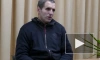 ФСБ показала видео с признательными показаниями агентов украинских спецслужб