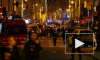 МВД Франции: Абдельхамид Абауд мог участвовать в нападении на поезд Париж — Амстердам