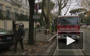 Взрывное устройство в посольстве в Риме