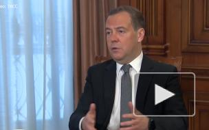 Медведев заявил о возвращении к идее четырехдневной рабочей недели
