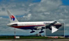 Пропавший Боинг 777: родственники не верят в официальную версию гибели самолета