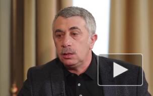 Комаровский назвал главный положительный эффект от коронавируса