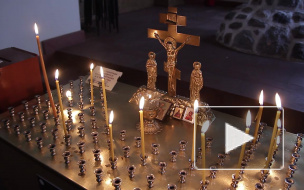 Чистый четверг в 2015 году: приметы, обычаи, четверговая соль вызывают интерес у современных православных