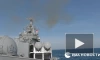 Крейсер "Москва" выполнил артиллерийские стрельбы в акватории Черного моря