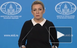 Захарова: Байден подтвердил, что решения в Киеве принимает не Зеленский
