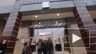 В Петербурге станция метро "Международная" закрыта на вход и выход 