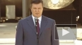 Президент Украины Янукович прибудет в Днепропетровск