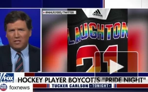В США назвали героем русского хоккеиста за отказ участвовать в ЛГБТ-акции