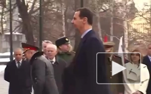 Президент Сирии возложил венок к Могиле Неизвестного Солдата в Москве