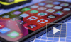 Apple хочет выпустить iPhone без разъемов