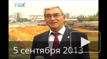 Ложь и хамство липецкого мэра сняли на видео