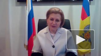 Попова рассказала об обнаруженных в России мутациях коронавируса