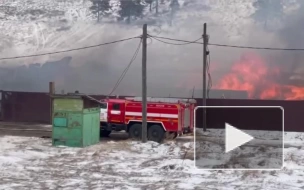 В Иркутской области загорелся склад пиломатериалов