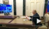 Путин предложил членам Совбеза обсудить информационную безопасность