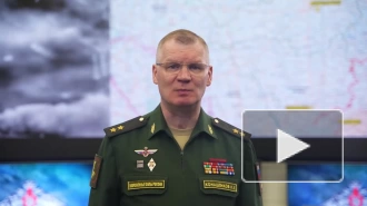 МО РФ заявило об остановке попыток ВСУ восстановить положение войск на направлении Донецка