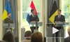 Бельгия готовит новый пакет военной помощи Украине
