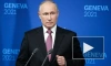 Путин призвал наращивать темпы вакцинации от COVID-19