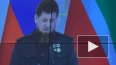 Кадыров прослезился во время церемонии вступления ...