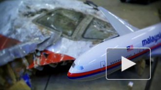 Австралия подтвердила утечку секретных данных полиции по делу MH17