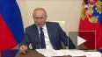 Путин поручил врио главы Тувы заняться вопросами профила...