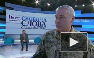 Военные оценили свои силы на случай обострения конфликта на Донбассе