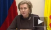 Попова заявила о 41 случае "омикрон"-штамма в РФ