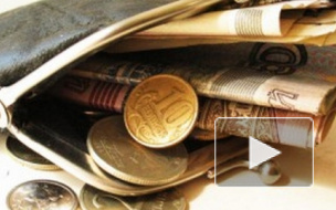 Индексация трудовой пенсии с 1 апреля 2014 года в РФ, последние новости: какие суммы ожидают пенсионеров