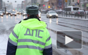 Молодежь просит Госдуму запретить курение за рулем