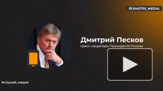 Песков: Россия никогда не наносит удары по объектам социнфраструктуры и храмам на Украине