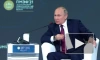 Путин заявил, что «плевать хотел» на блокировки где-то в интернете