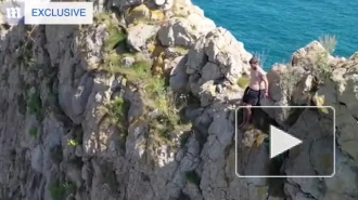 Прыжок с 60-метровой скалы в море обернулся для юноши переломом